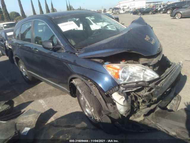 HONDA CR-V 2010 5j6re3h35al011417