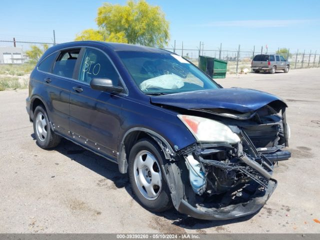 HONDA CR-V 2010 5j6re3h36al044698