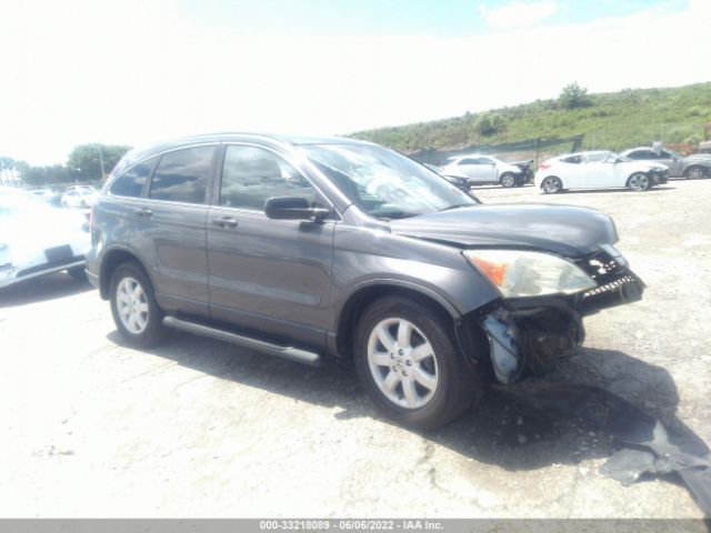 HONDA CR-V 2011 5j6re3h41bl043632