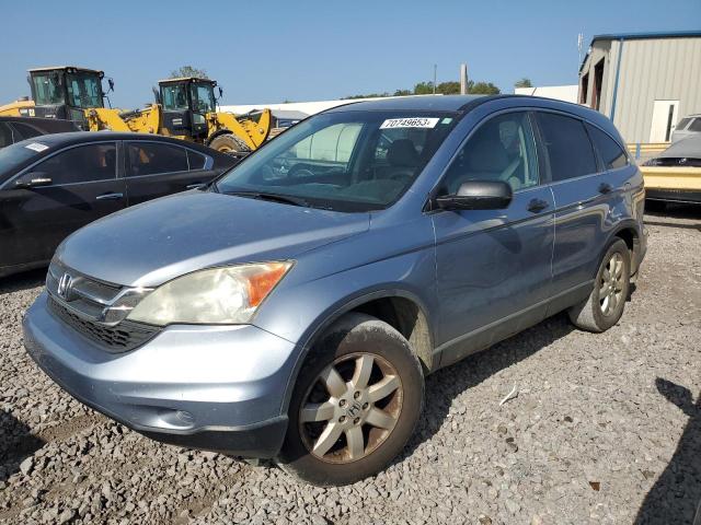 HONDA CRV 2011 5j6re3h45bl053600