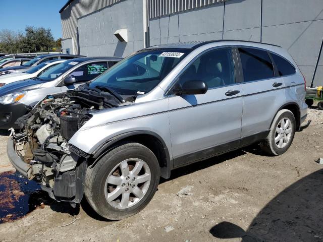 HONDA CRV 2011 5j6re3h47bl059625