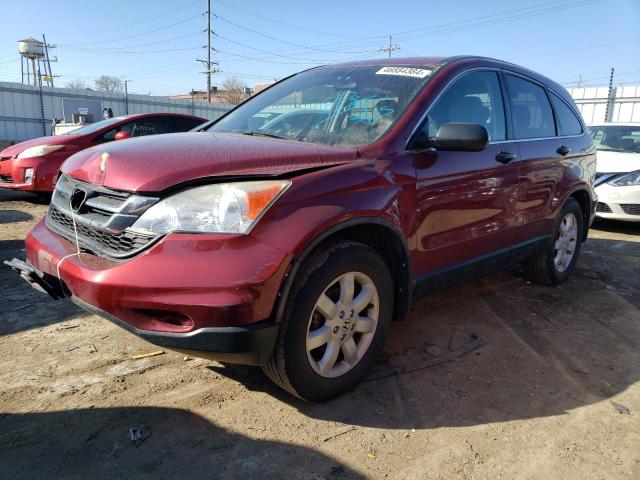 HONDA CRV 2011 5j6re3h49bl034094