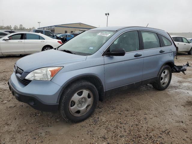 HONDA CRV 2007 5j6re48337l014931