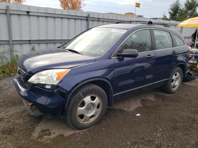 HONDA CRV 2008 5j6re48368l816536