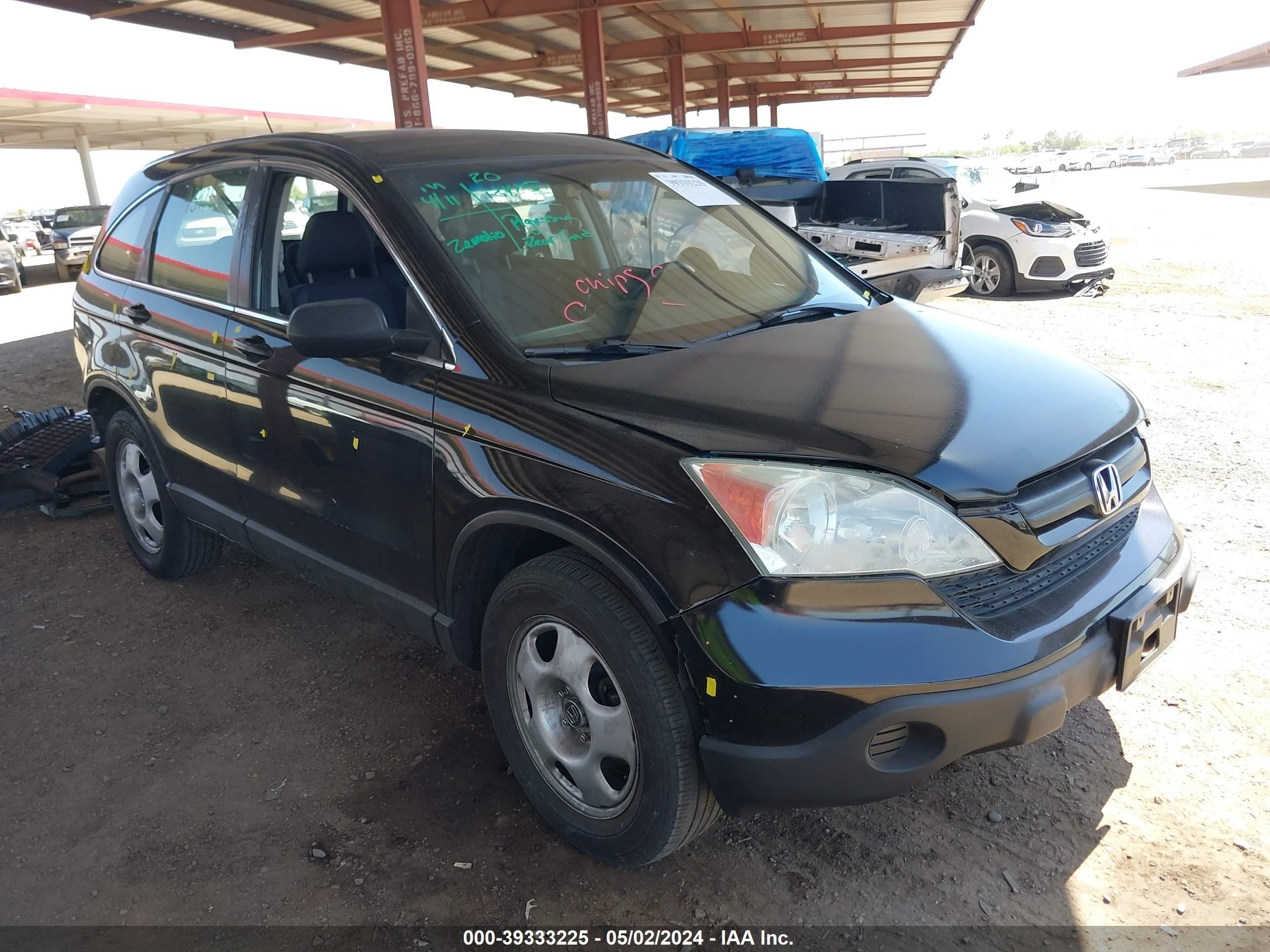 HONDA CR-V 2009 5j6re48389l045319