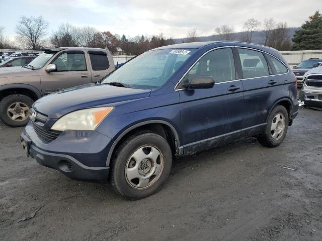 HONDA CRV 2009 5j6re483x9l013259