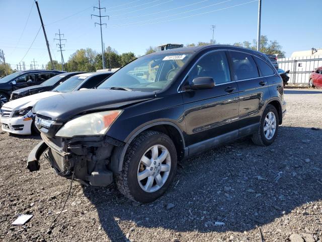 HONDA CRV 2008 5j6re48508l001170