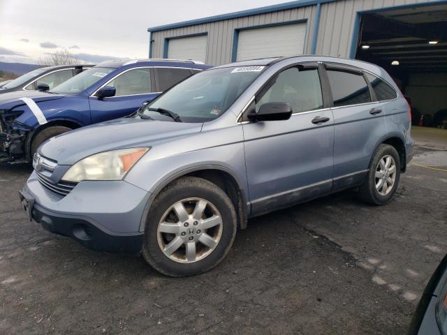 HONDA CRV 2008 5j6re48508l001489