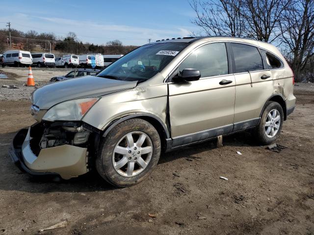 HONDA CRV 2008 5j6re48508l011990