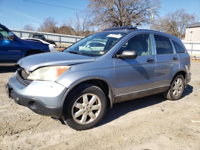 HONDA CRV 2008 5j6re48508l013903