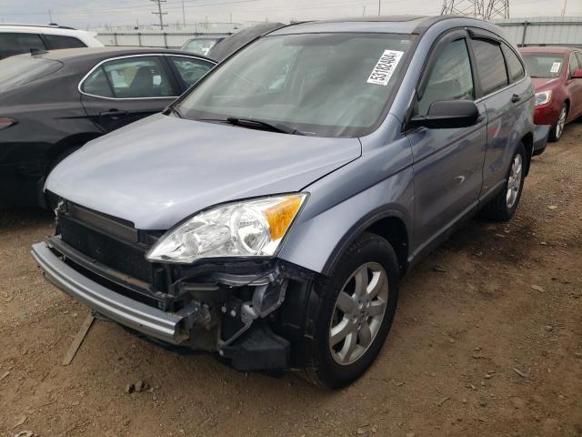 HONDA CRV 2009 5j6re48509l022831