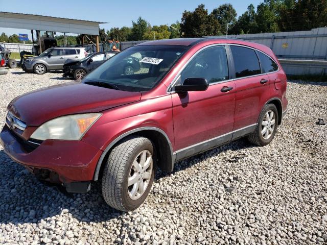 HONDA CR-V EX 2007 5j6re48517l003573