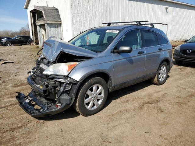 HONDA CRV 2007 5j6re48517l019563