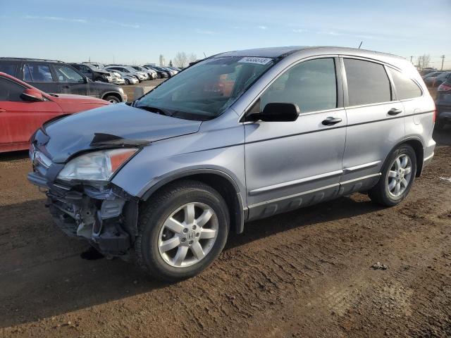 HONDA CRV 2007 5j6re48517l807419