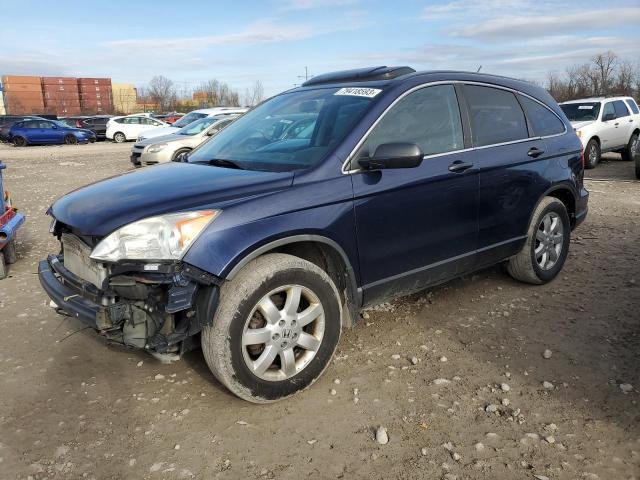 HONDA CRV 2008 5j6re48518l008550