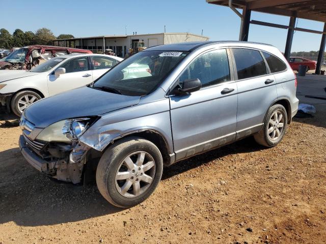 HONDA CRV 2008 5j6re48528l007102