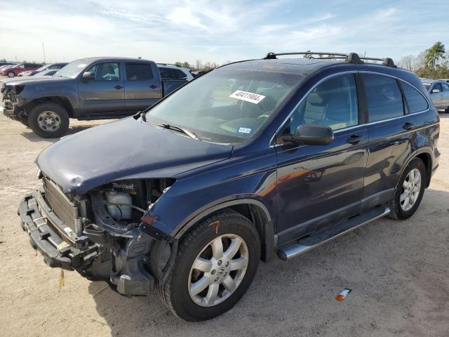 HONDA CRV 2009 5j6re48529l046435