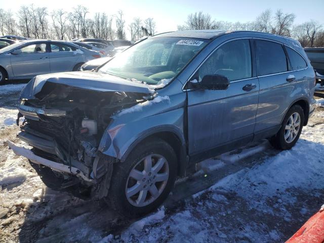 HONDA CRV 2007 5j6re48537l013294