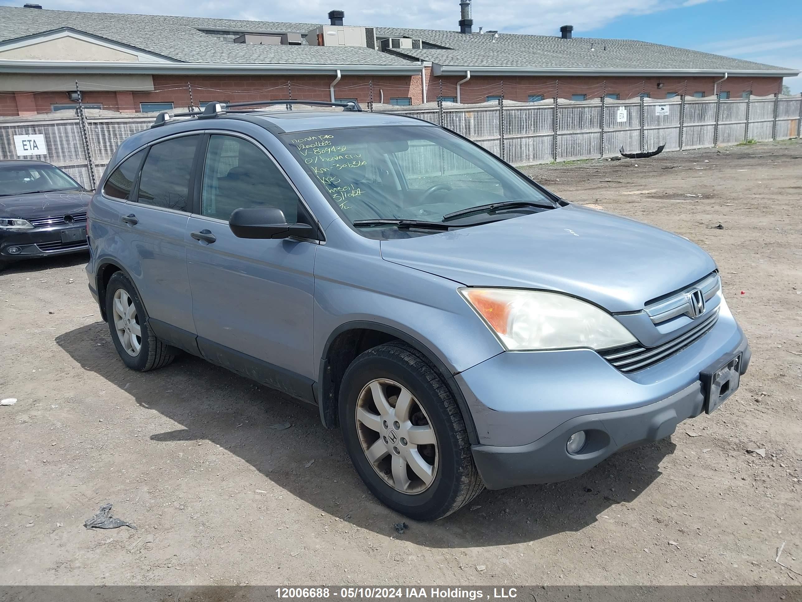 HONDA CR-V 2007 5j6re48537l809432