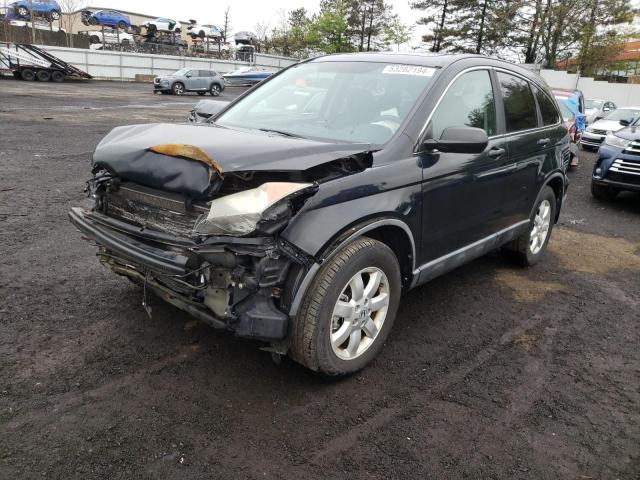 HONDA CRV 2008 5j6re48538l038732