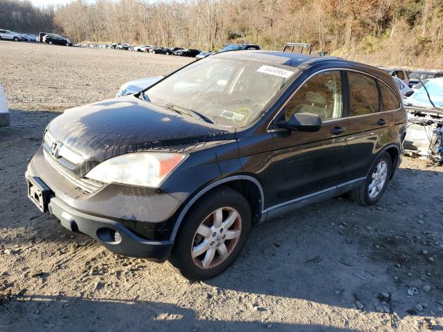 HONDA CRV 2009 5j6re48539l014867