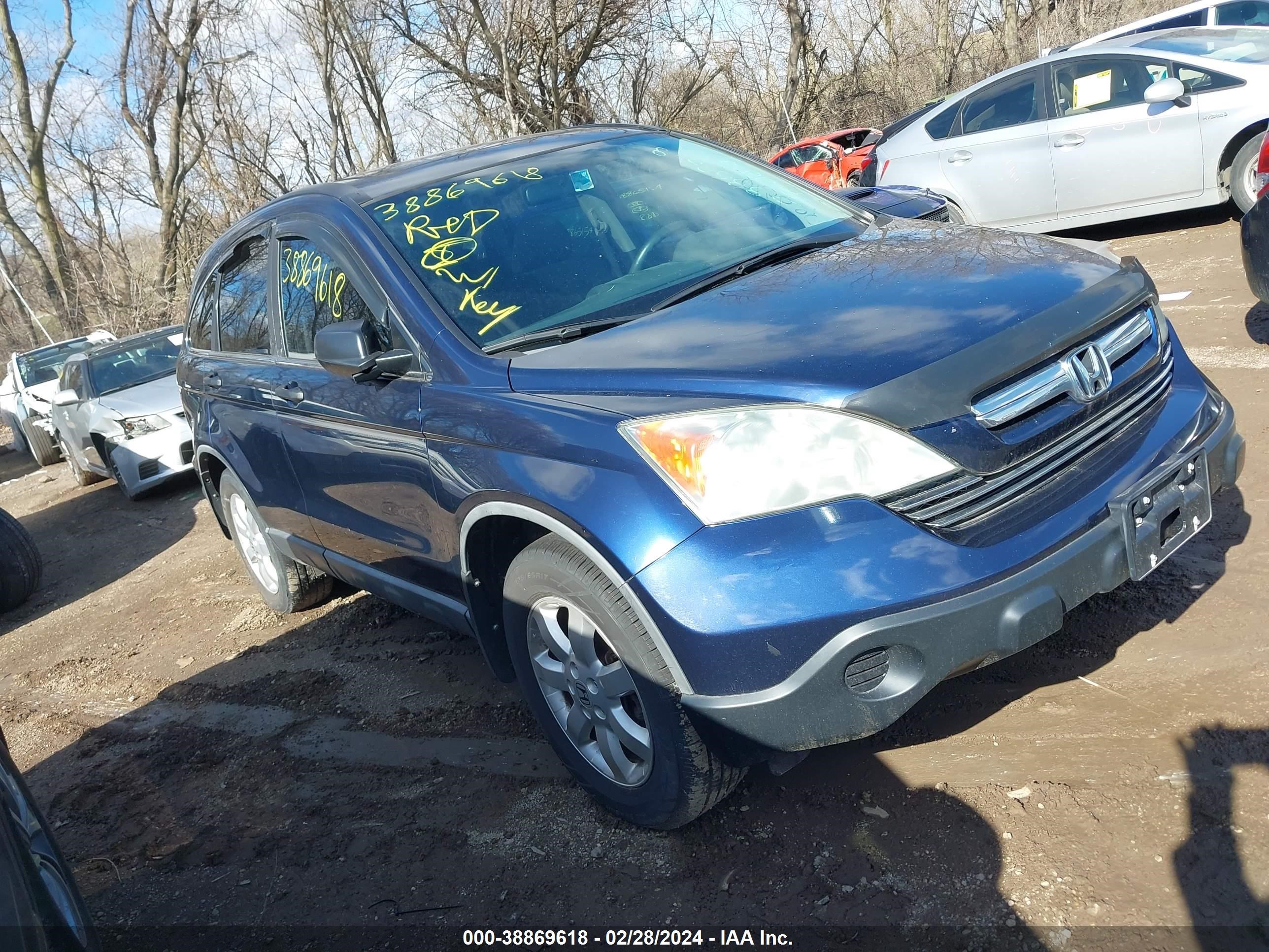 HONDA CR-V 2008 5j6re48548l011801