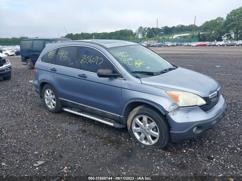 HONDA CR-V 2008 5j6re48548l013578