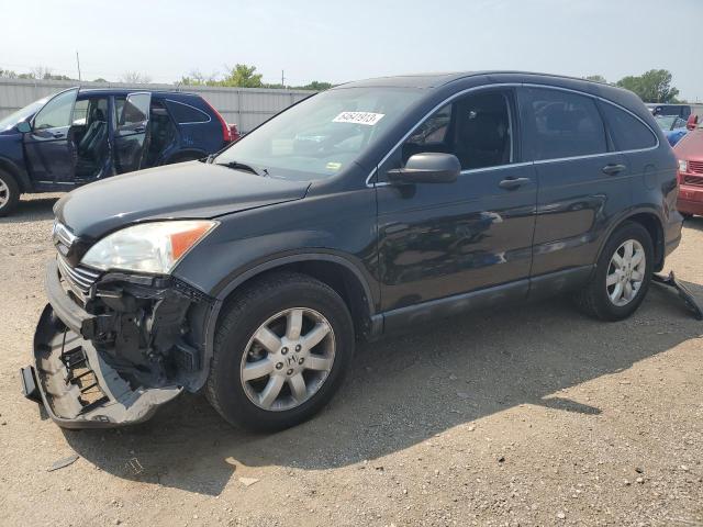 HONDA CRV 2008 5j6re48558l025223