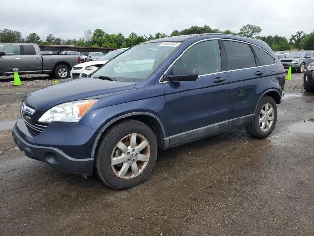 HONDA CRV 2008 5j6re48558l045875