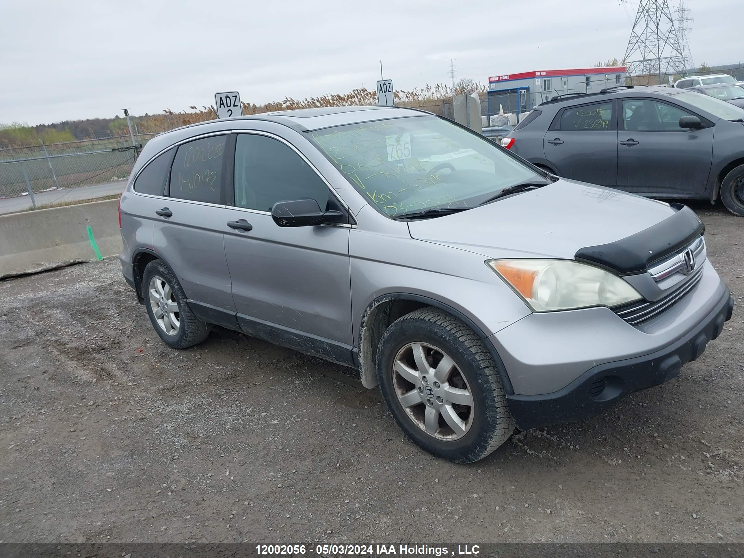 HONDA CR-V 2008 5j6re48558l810972