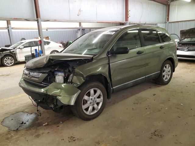 HONDA CRV 2009 5j6re48559l015731