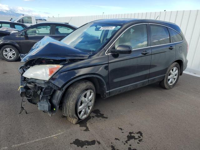 HONDA CRV 2009 5j6re48559l041911