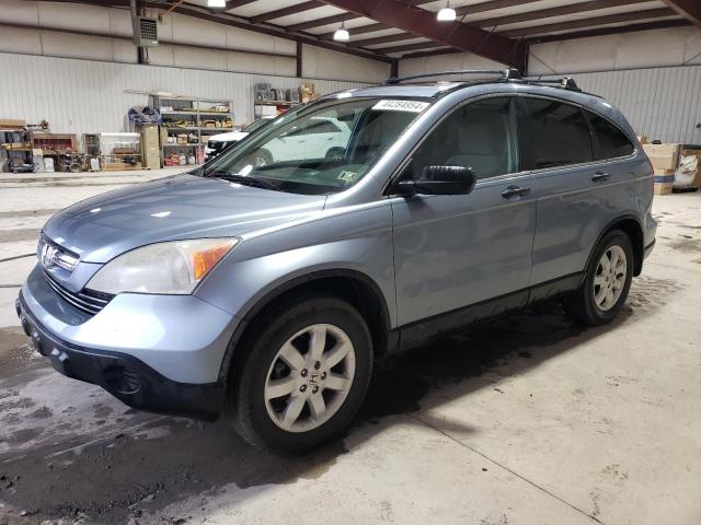 HONDA CRV 2008 5j6re48568l006356