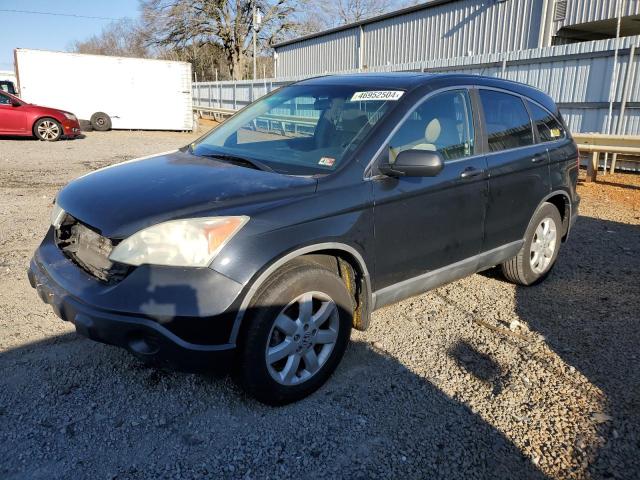 HONDA CRV 2008 5j6re48568l019026