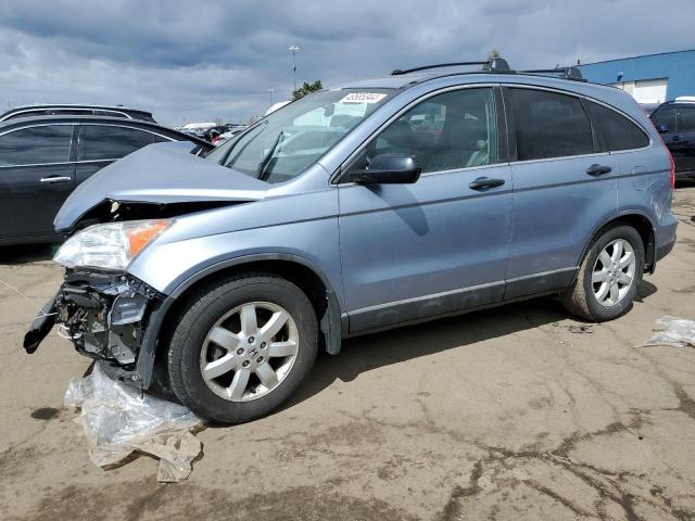 HONDA CRV 2008 5j6re48568l044136