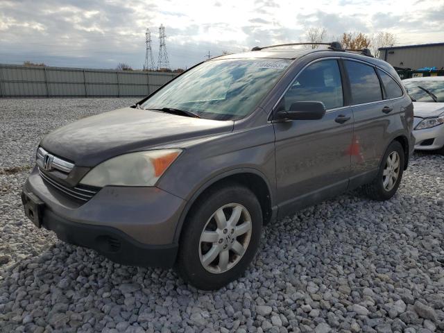 HONDA CRV 2009 5j6re48569l012188