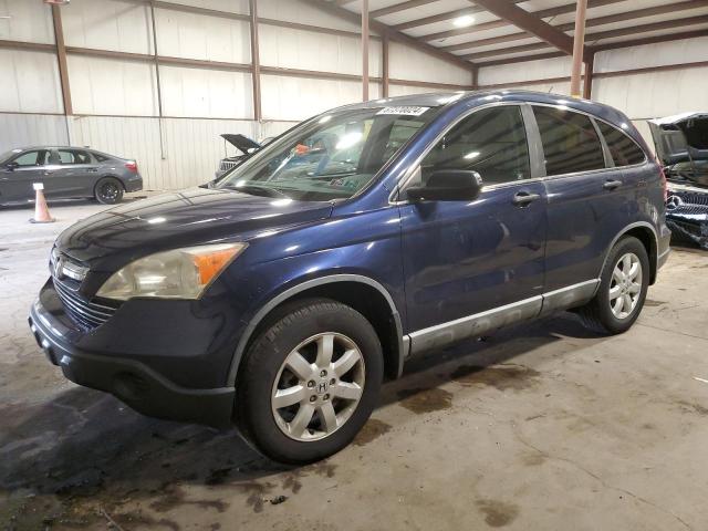 HONDA CR-V EX 2009 5j6re48569l026737