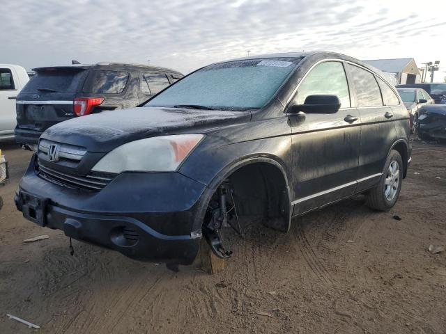 HONDA CRV 2009 5j6re48569l053159