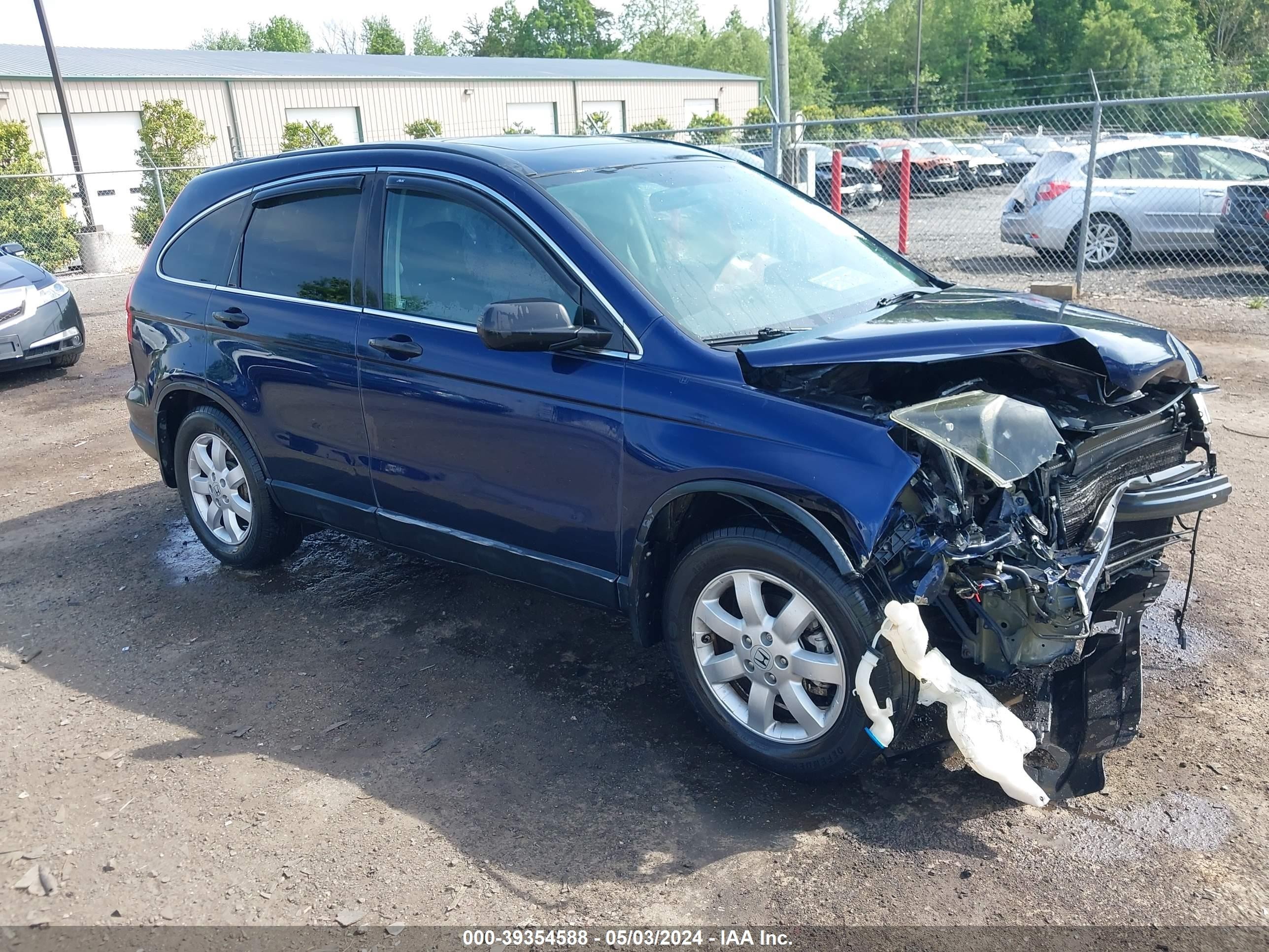 HONDA CR-V 2007 5j6re48577l011824