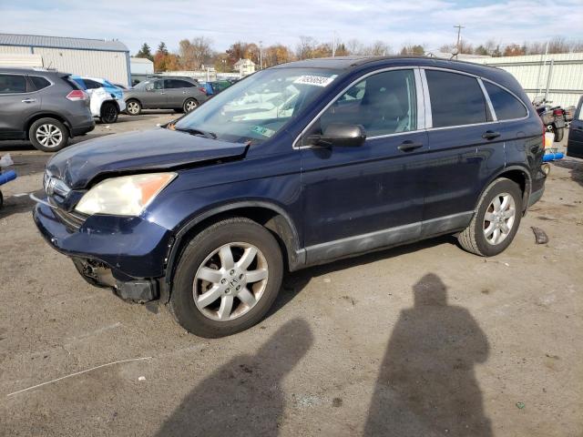 HONDA CRV 2008 5j6re48578l021917