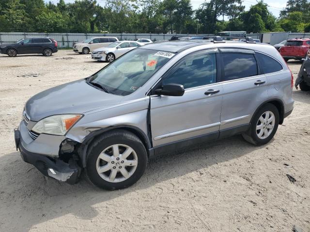 HONDA CRV 2007 5j6re48587l000699