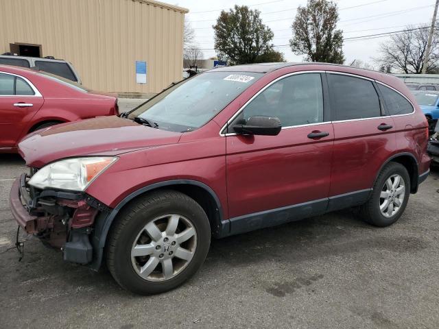 HONDA CR-V EX 2007 5j6re48587l005322