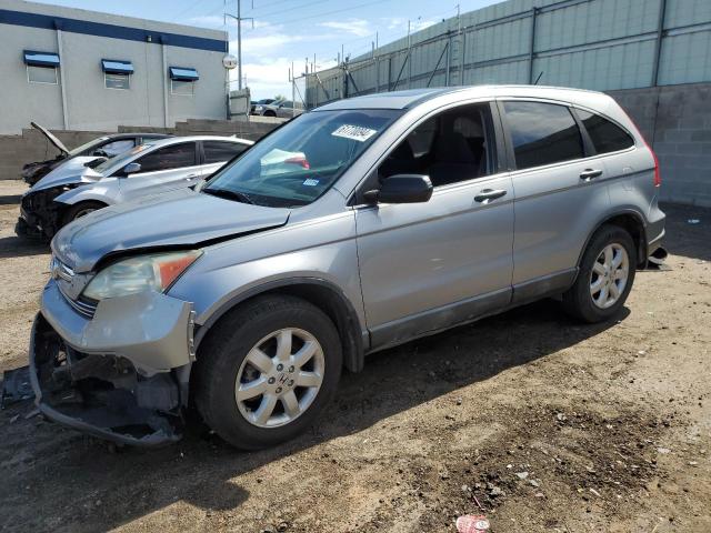 HONDA CRV 2008 5j6re48588l013776