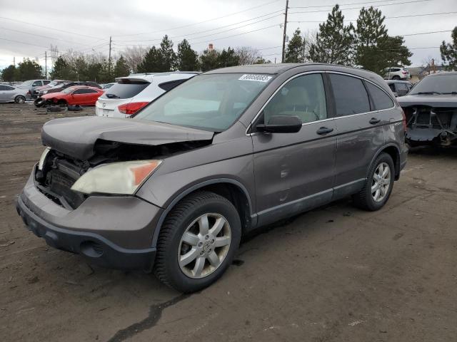 HONDA CRV 2009 5j6re48589l017697