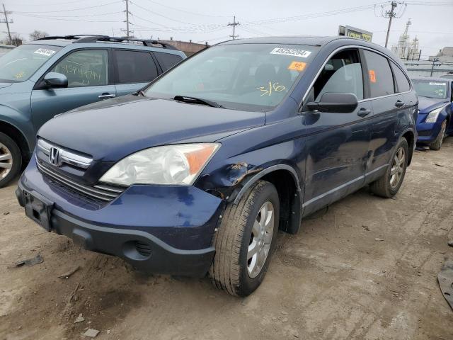 HONDA CRV 2009 5j6re48589l021782