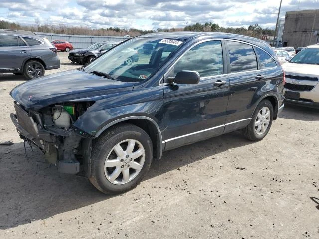 HONDA CR-V EX 2007 5j6re48597l000436