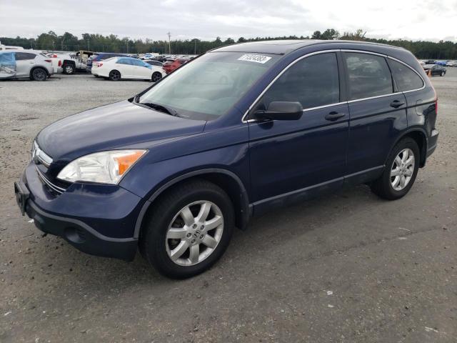 HONDA CRV 2007 5j6re48597l001411