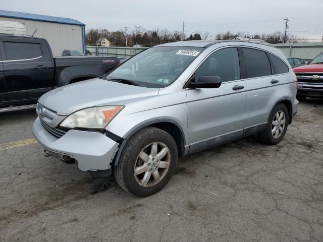 HONDA CRV 2009 5j6re48599l008670