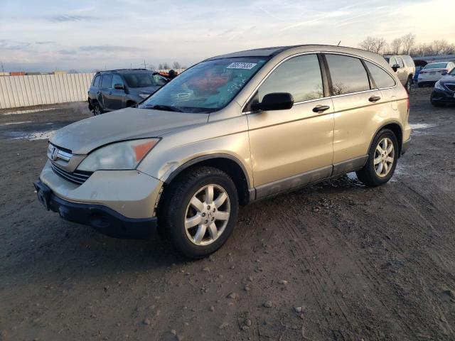 HONDA CRV 2008 5j6re485x8l022348