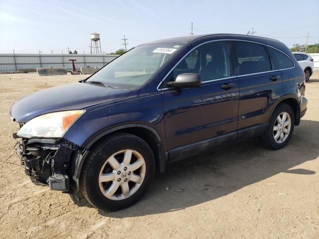 HONDA CR-V EX 2008 5j6re485x8l030191